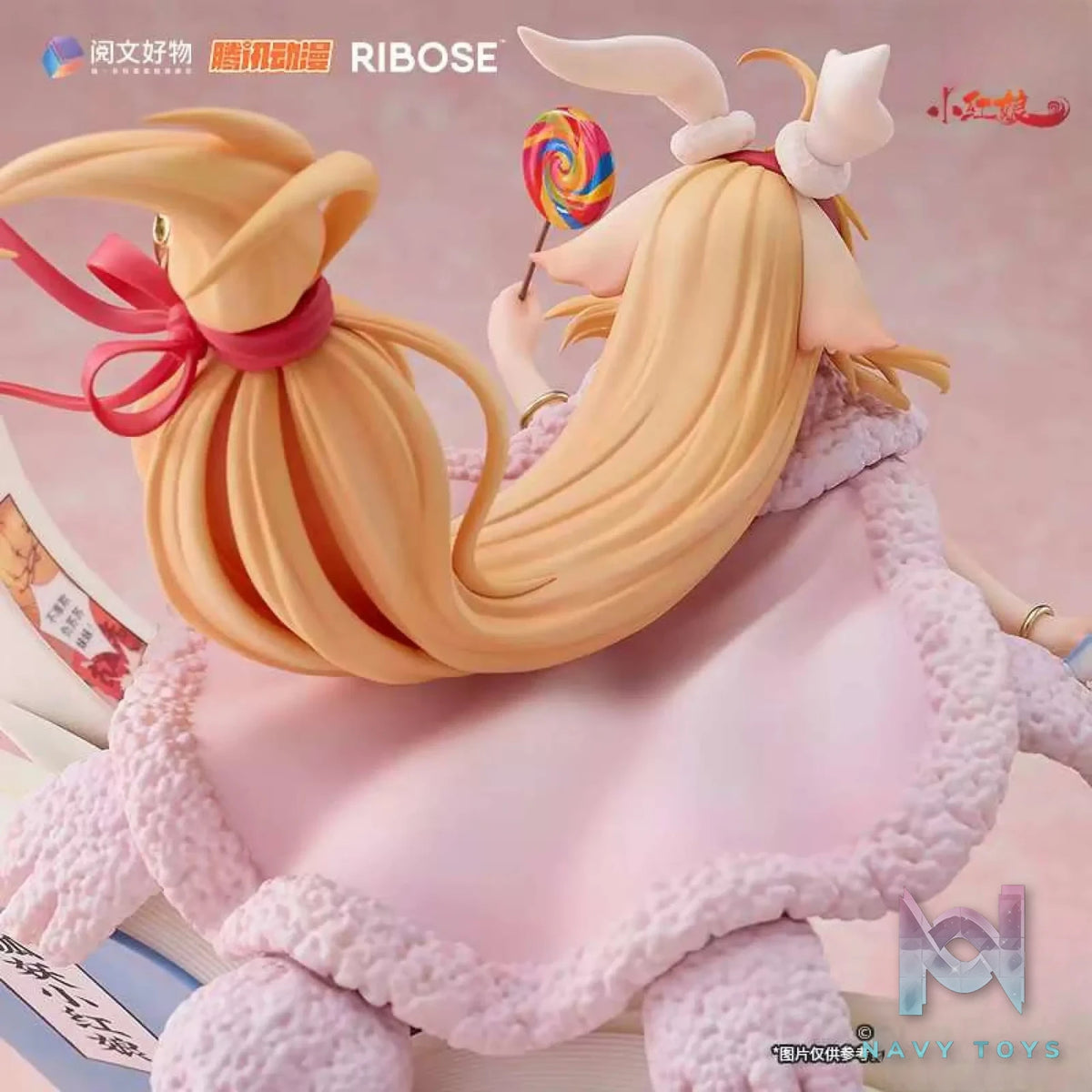 RIBOSE Studio – Fox Fairy Little Matchmaker Tushan Susu