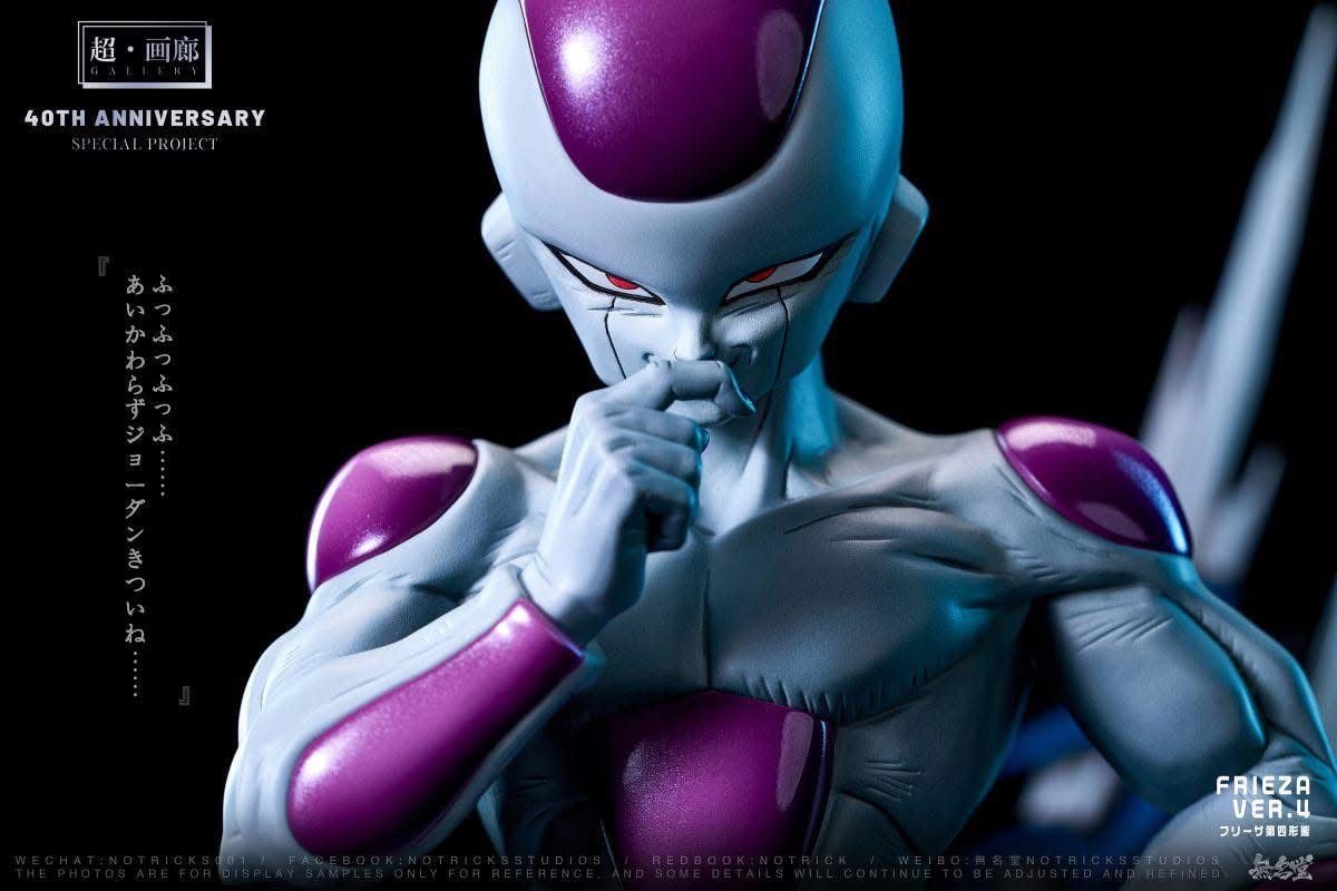 Frieza - Dragon Ball - Notricks Studio resin statue Notricks Studio anime figure