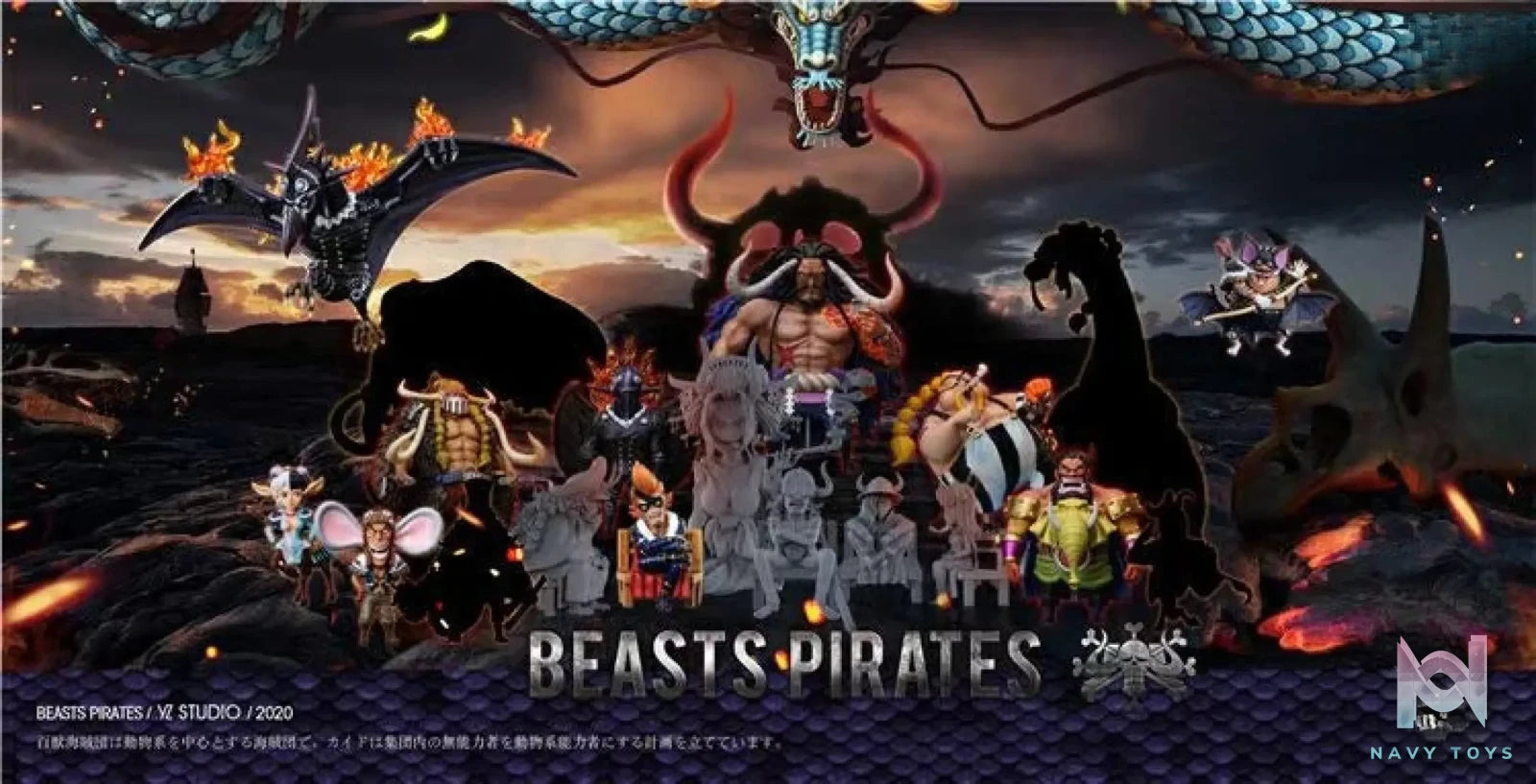 YZ Studio – One Piece Beasts Pirates Speed