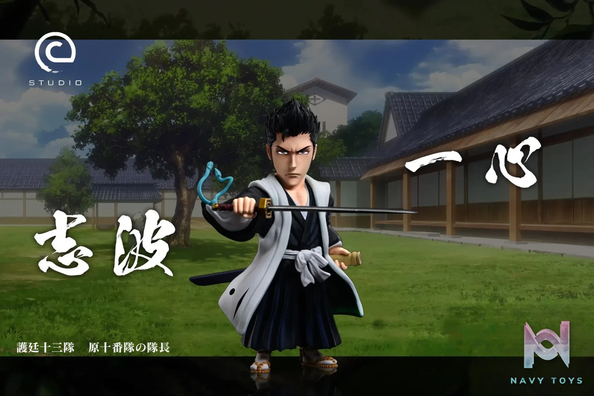 C Studio – BLEACH 10 Team leader kurosaki Isshin