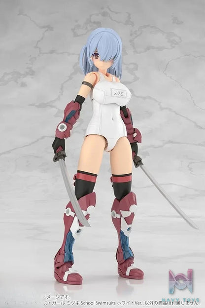 Kotobukiya – Frame Arms Girl Mizuki – School Swimsuits – White Ver. (Licensed)