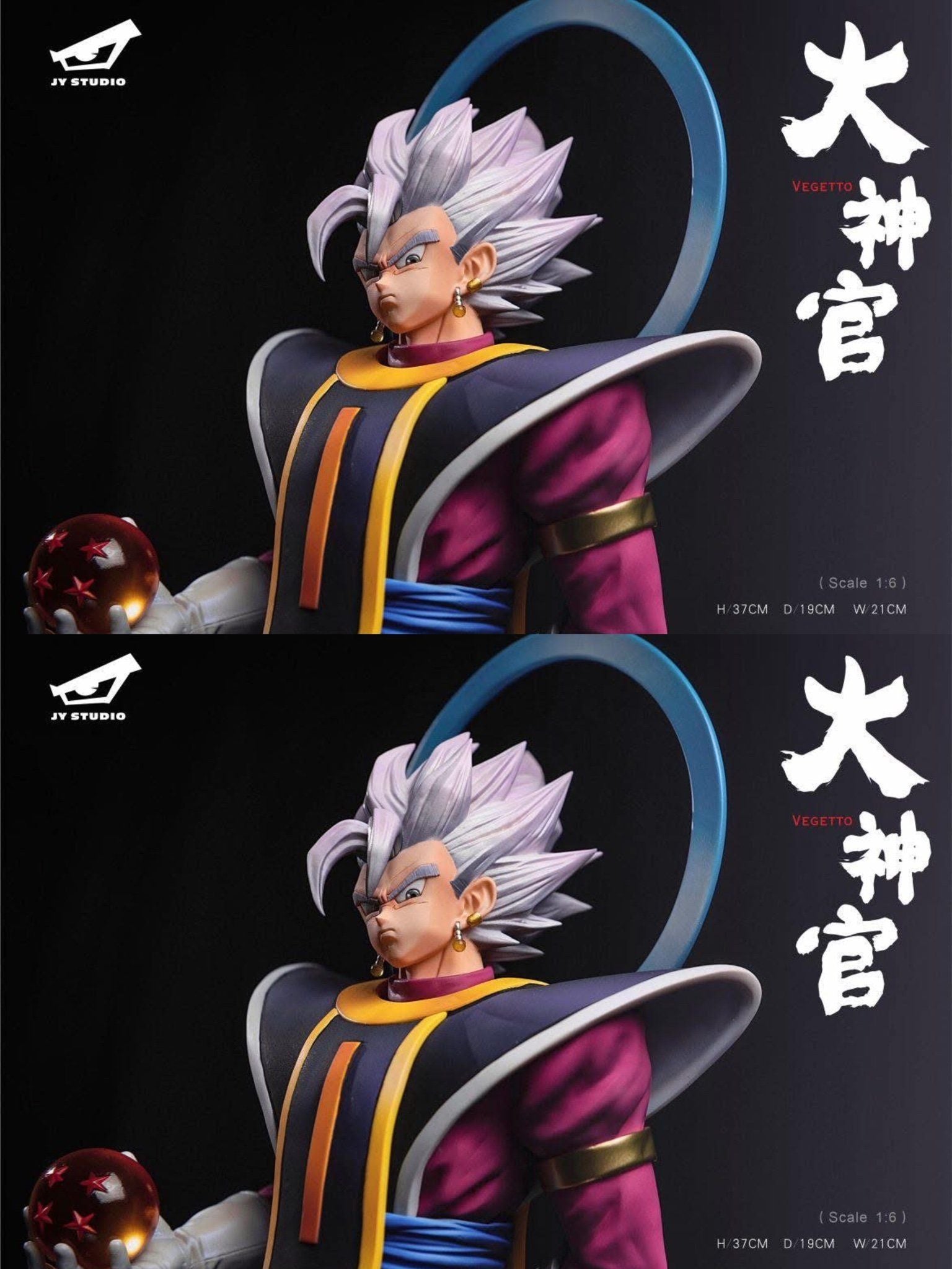 Vegito - Dragon Ball - IY Studio resin statue IY Studio anime figure