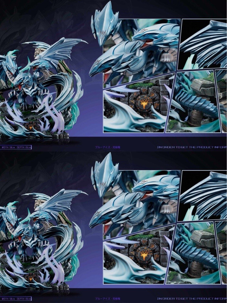Blue Eyes Ultimate Dragon - Yu - Gi - Oh! - Duel Soul Studio resin statue Duel Sould Studio anime figure