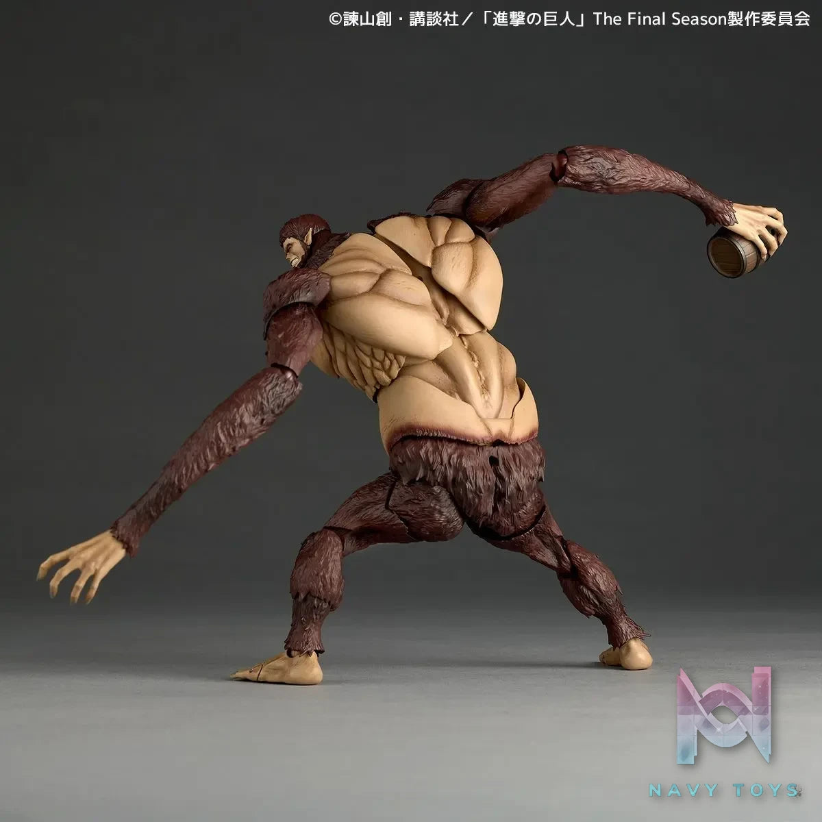 Kaiyodo – Attack on Titan Revoltech Amazing Yamaguchi Beast Titan (Licensed)