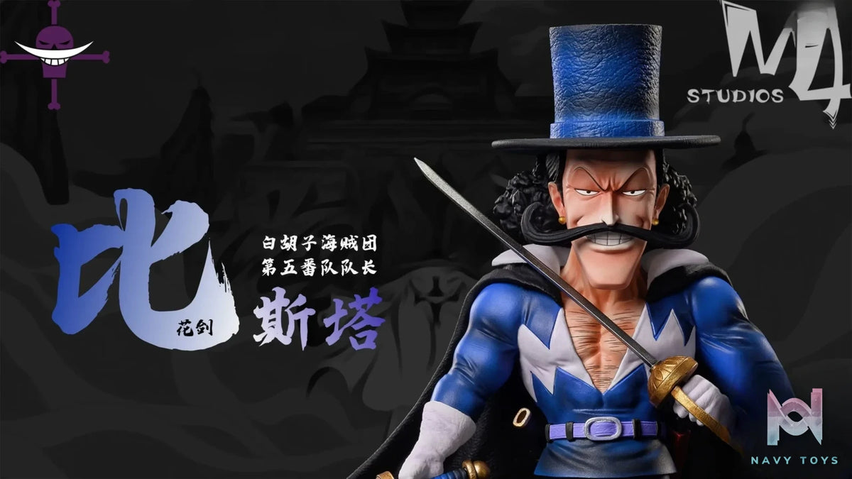 M4 Studio – One Piece Vista