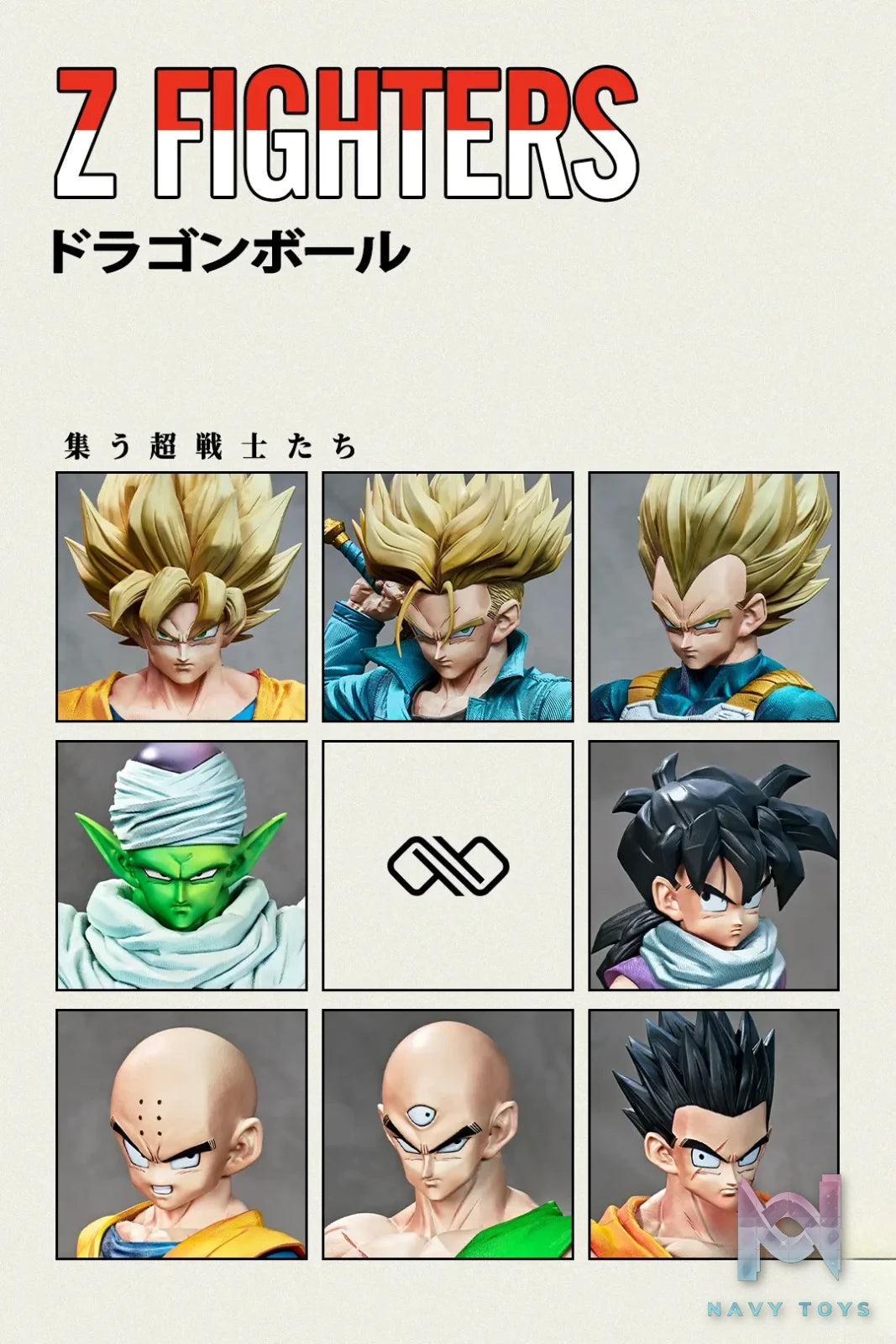 Infinite Studio – Z Fighters 2.0 Dragon Ball