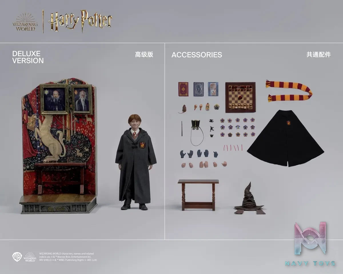 INART Studio – Harry Potter and the Philosopher’s Stone Ron weasley School Uniform 1/6