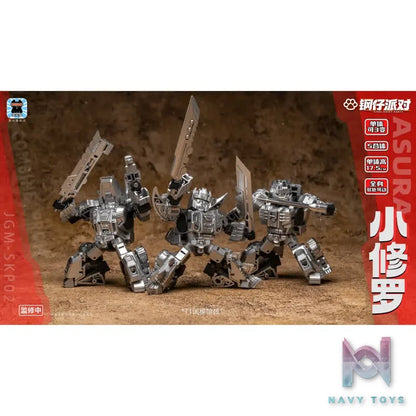 JGM – Original JGM-SKP02 Little Shura 5-piece Transformation Toy (Licensed)