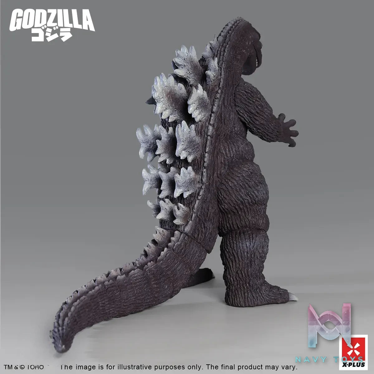 X-PLUS PLEX Studio – 17cm Toho Kaiju Wars Series Gigantis 411-200582KW (Licensed)