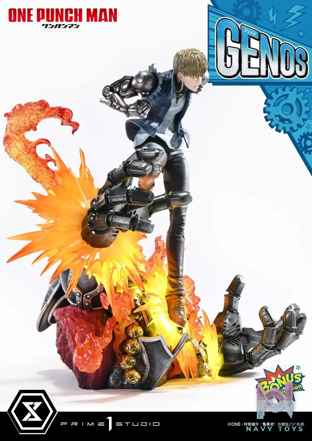 Prime 1 Studio – Concept Masterline One-Punch Man Genos CMOPM-01 CMOPM-01S (Licensed)