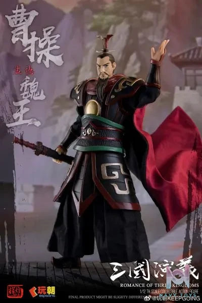 KEEPGOING – 1/12 Romance of the Three Kingdoms Cao Cao Action Figure (Licensed)