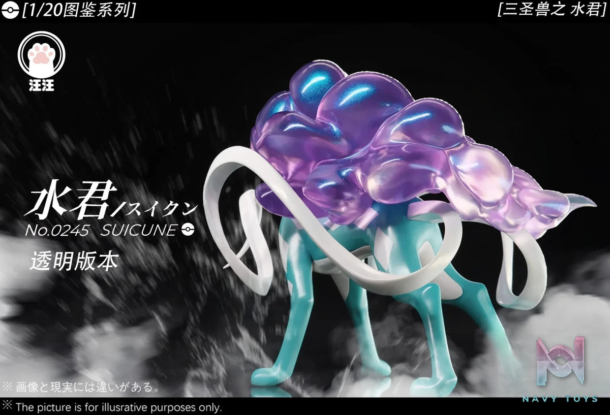 Wang Wang Studio – Pokémon Legendary beasts #3 Suicune