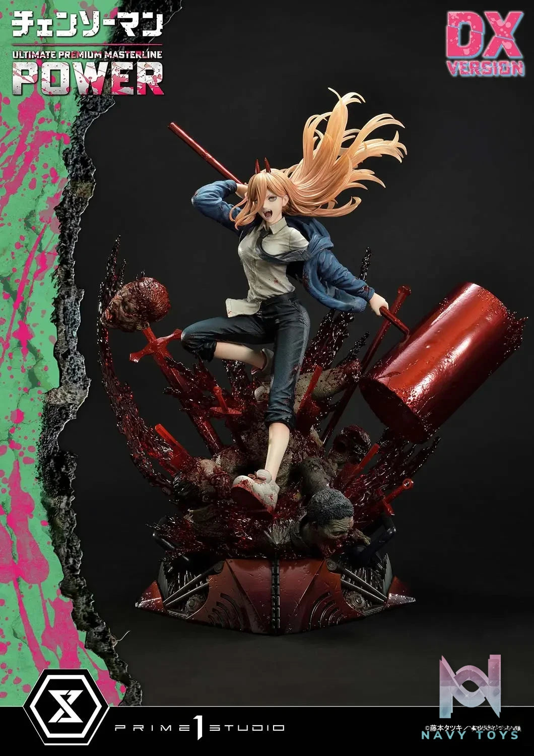 Prime 1 Studio – Ultimate Premium Masterline CHAINSAW MAN POWER UPMCSM-02 UPMCSM-02DX UPMCSM-02DXS (Licensed)