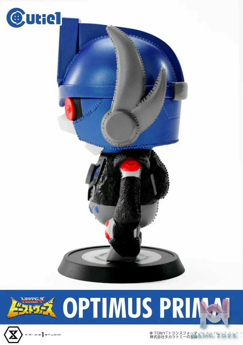 Prime 1 Studio – Cutie1 Transformers Optimus Prime X Megatron X Bumblebee (Licensed)