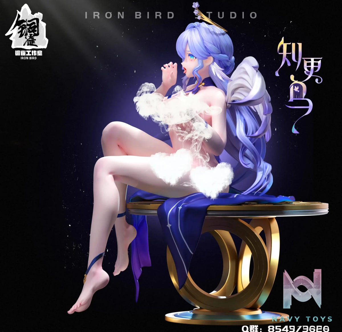 IRON BIRD Studio – Honkai: Star Rail Time Singer Robin