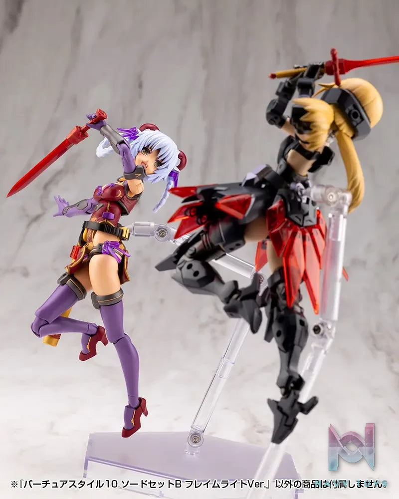 Kotobukiya – M.S.G Modeling Support Goods Virtuous Style09 X Style10 Sword Set A X B Flamerite Ver. (Licensed)