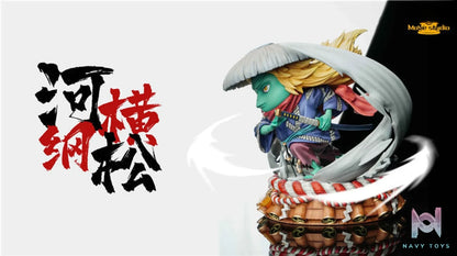 Move Studio – Kawamatsu the Kappa