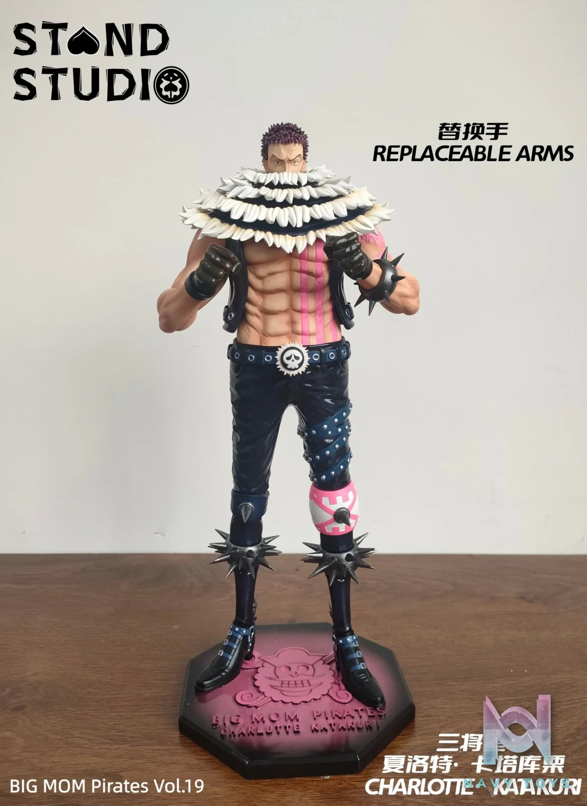 Stand Studio – Big Mom Pirates 019 Sweet Commanders Charlotte Katakuri One Piece