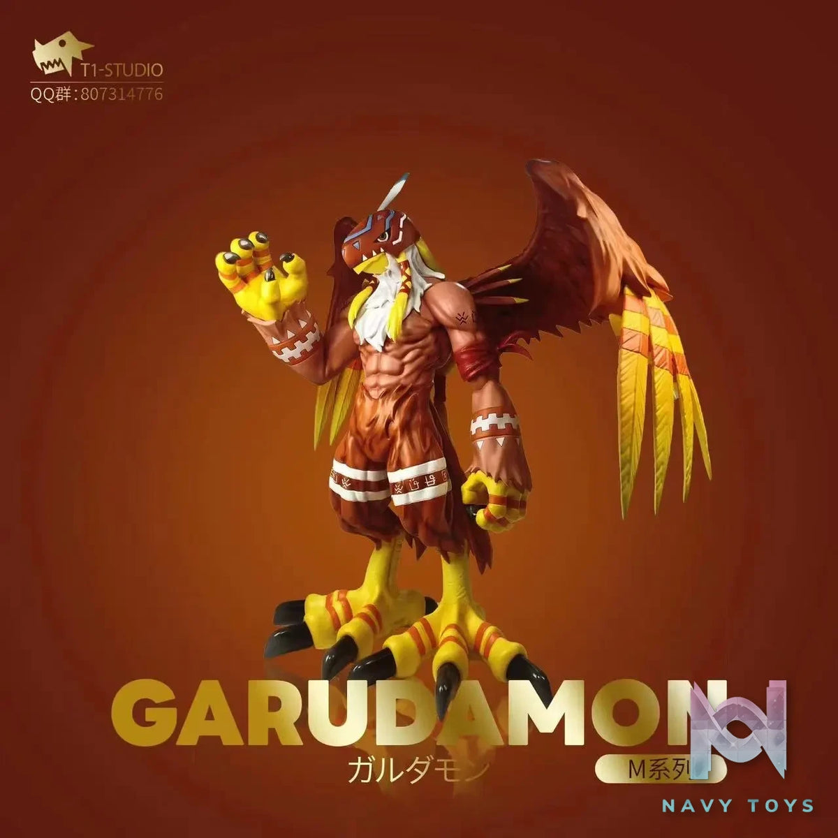 T1 Studio – Digimon Garudamon