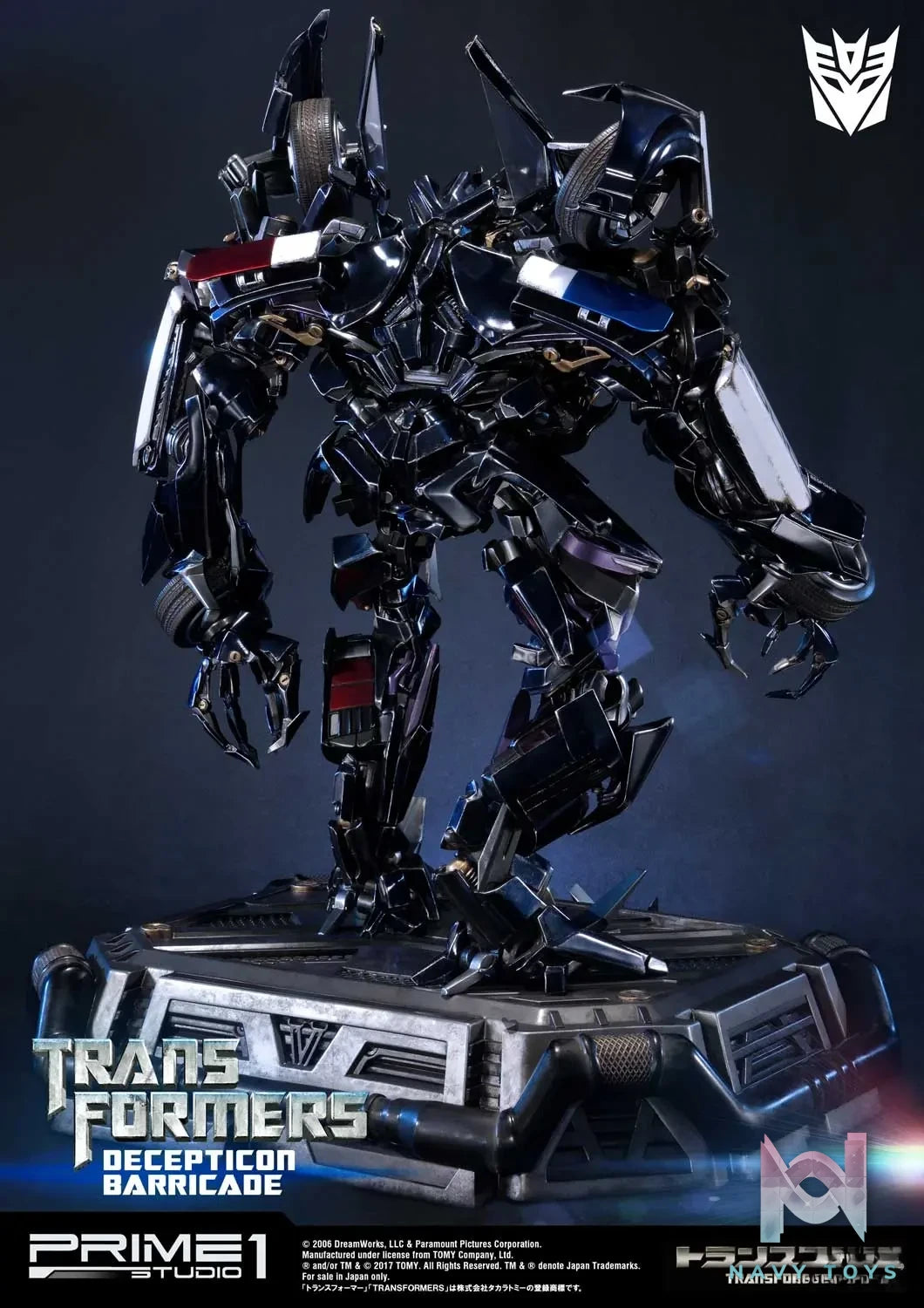 Prime 1 Studio – Museum Masterline Transformers (Film) Decepticon Barricade MMTFM-15 (Licensed)