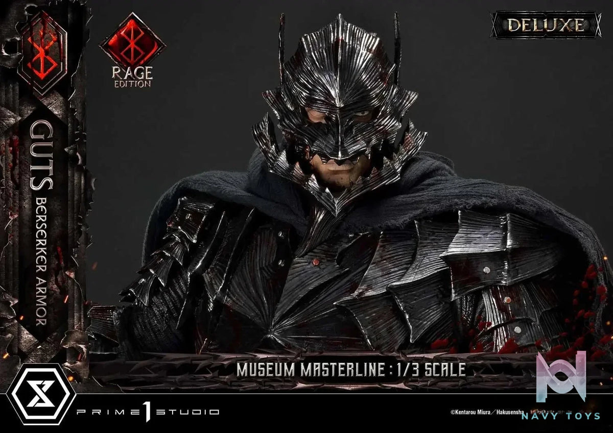 Museum Masterline Berserk Guts, Berserker Armor Rage Edition MMBR-03 MMBR-03DX MMBR-03DXS (Licensed) - Prime 1 Studio resin statue Navy Toys anime figure
