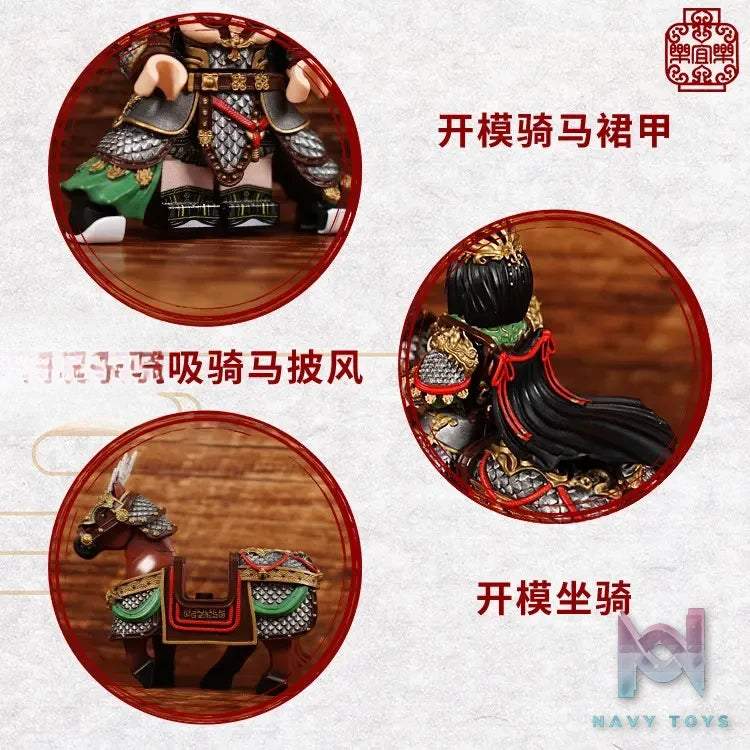 LEYILEBRICK Studio – Zhang Xingcai Warrior of the Three Kingdoms Original