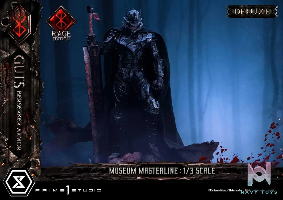 Prime 1 Studio – Museum Masterline Berserk Guts, Berserker Armor Rage Edition MMBR-03 MMBR-03DX MMBR-03DXS (Licensed)
