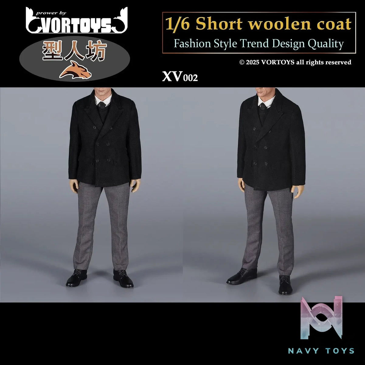 VORTOYS – Original Men’s short woolen coat clothing set XV002 (Licensed)