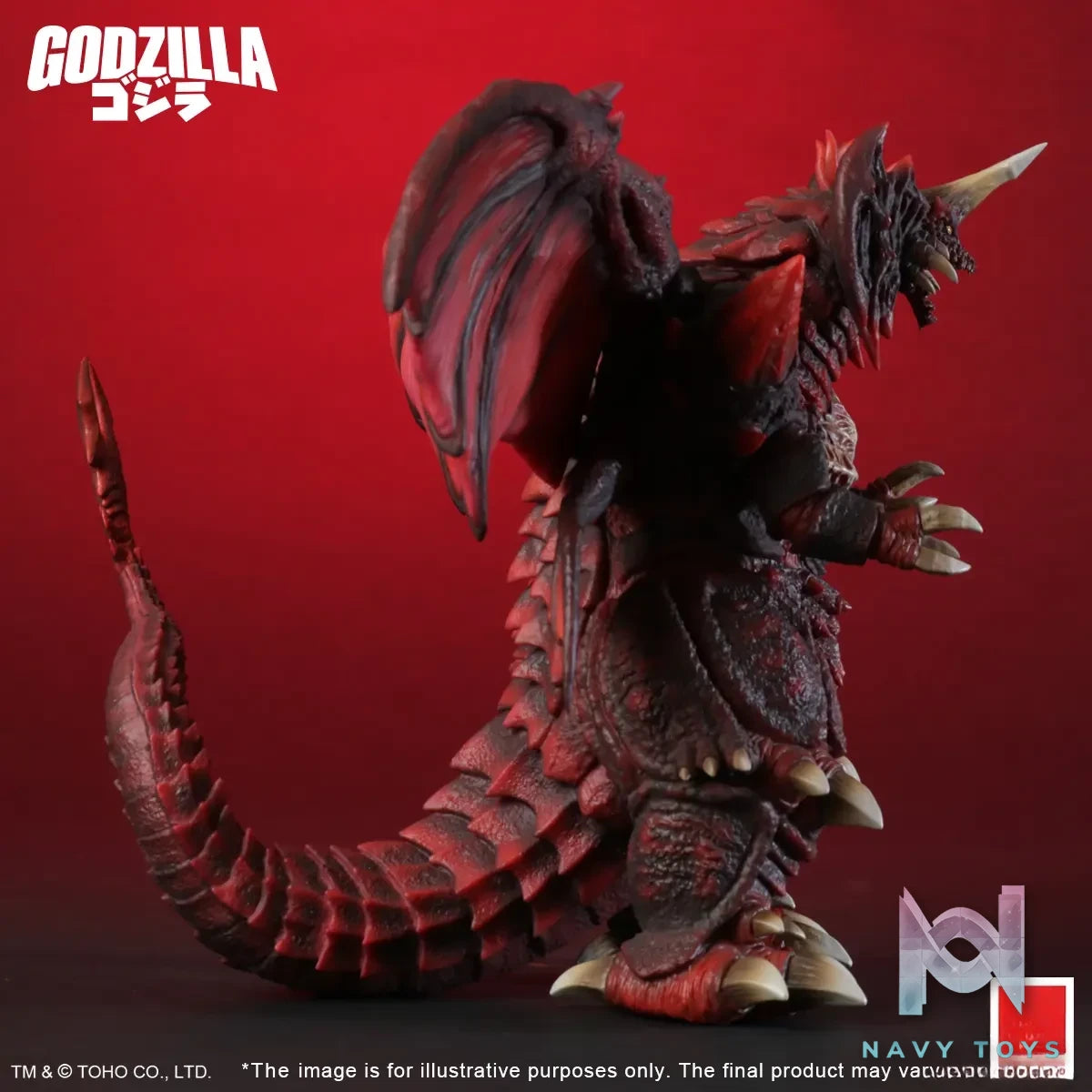 X-PLUS PLEX Studio – TOHO Kaiju Wars Series Destoroyah 411-200536KW (Licensed)