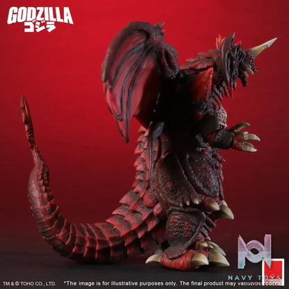 X-PLUS PLEX Studio – TOHO Kaiju Wars Series Destoroyah 411-200536KW (Licensed)