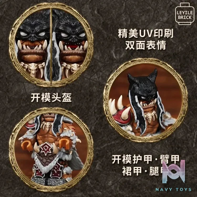 LEYILEBRICK Studio – Rexxar Warcraft Series World of Warcraft