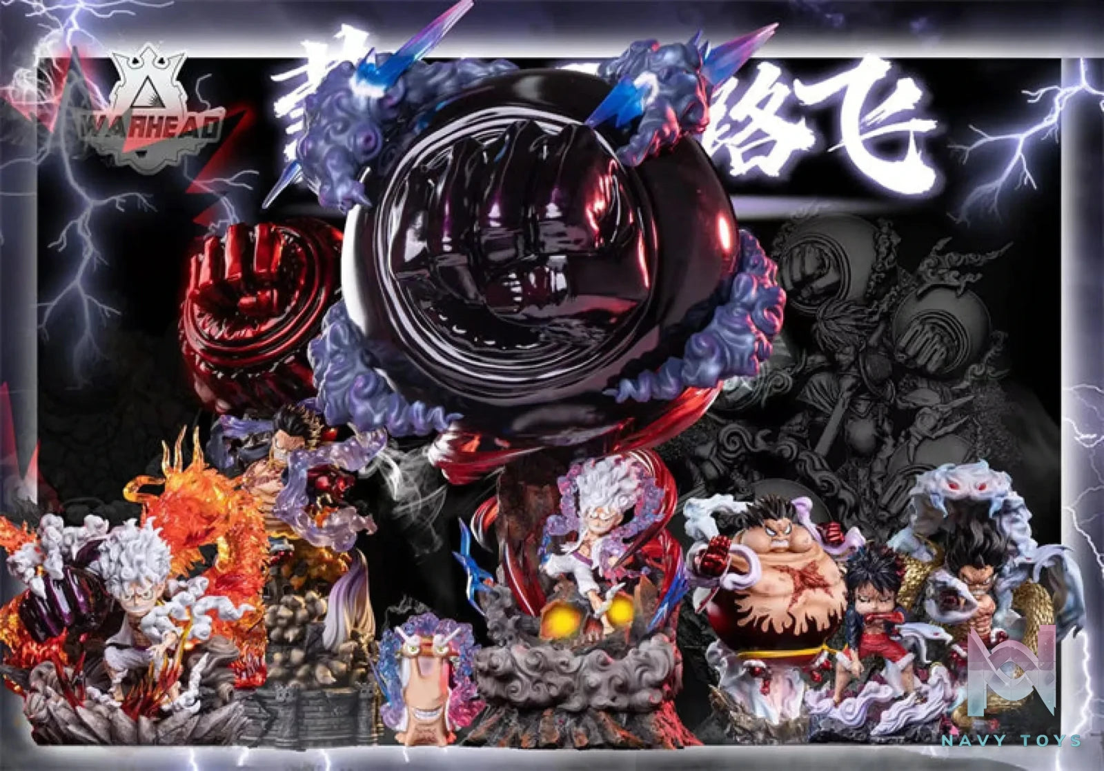 Warhead Studios – Luffy