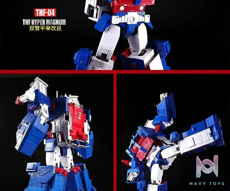 THF Studio – Transformers THF-04 Ultra Magnus Transformable Toy