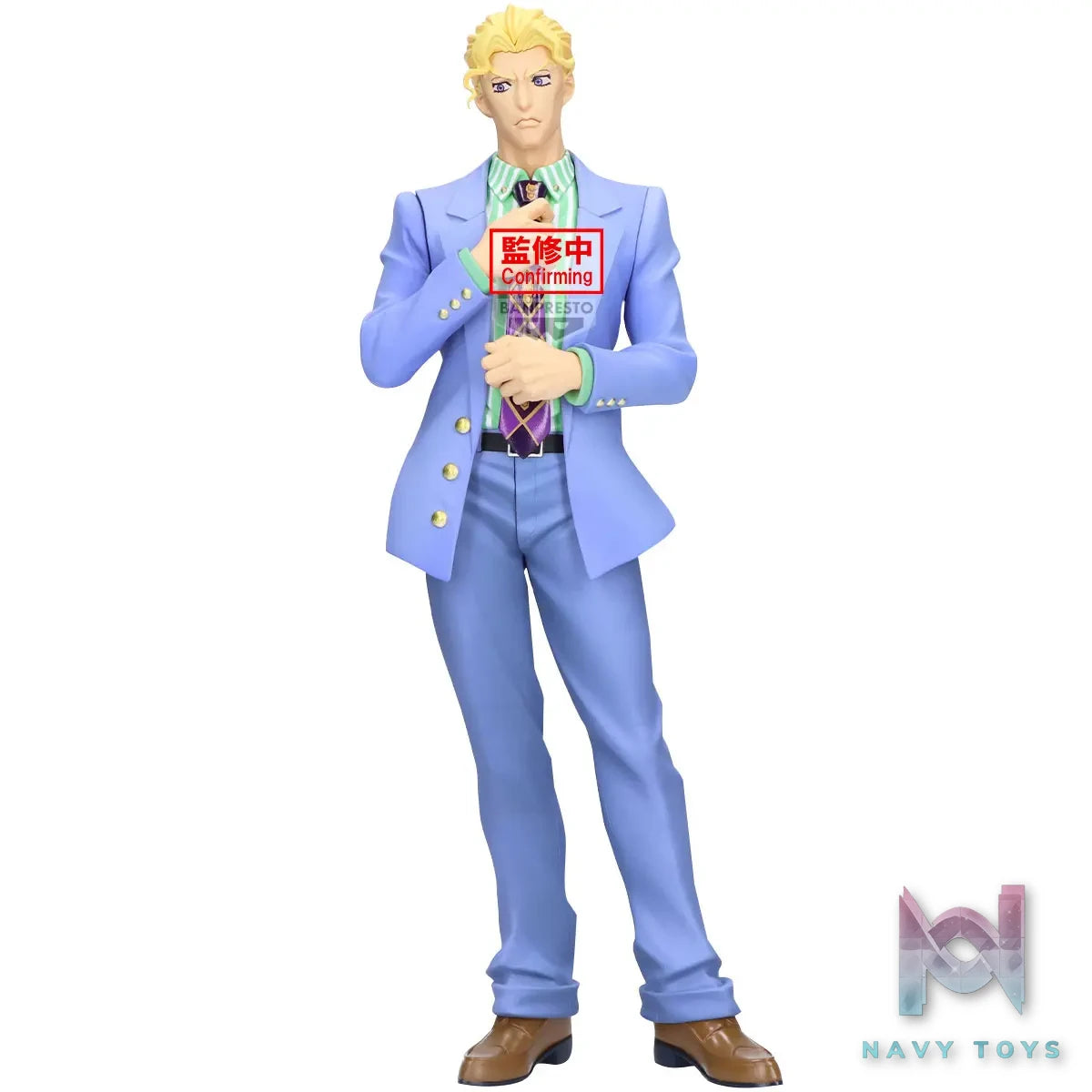BANPRESTO – JoJo’s Bizarre Adventure Diamond is Unbreakable: Morioh Yoshikage Kira (Licensed)