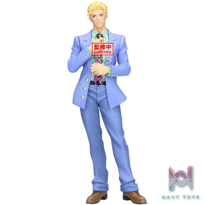 BANPRESTO – JoJo’s Bizarre Adventure Diamond is Unbreakable: Morioh Yoshikage Kira (Licensed)