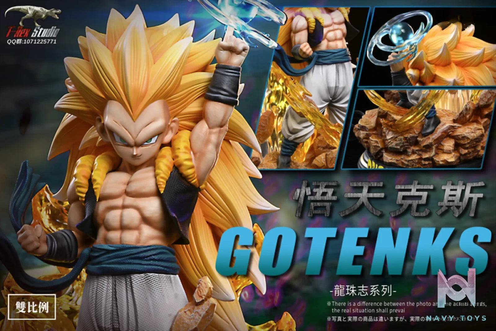 T-Rex Studio – Gotenks