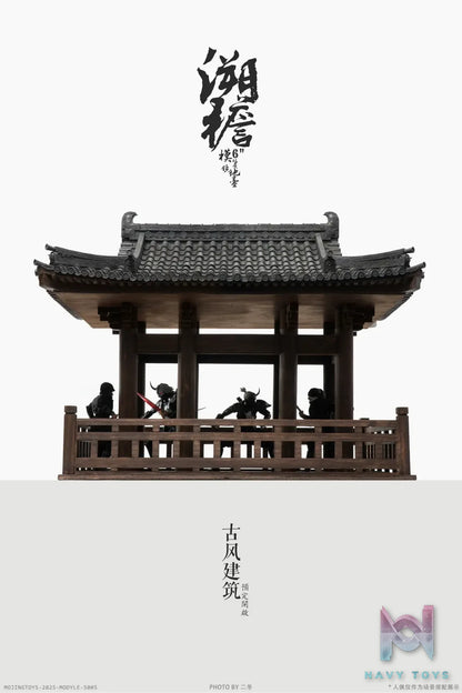 MOjingToys – Module Series – S005 “Su yan” Ancient-Style Architecture 1/12 Scene (Licensed)