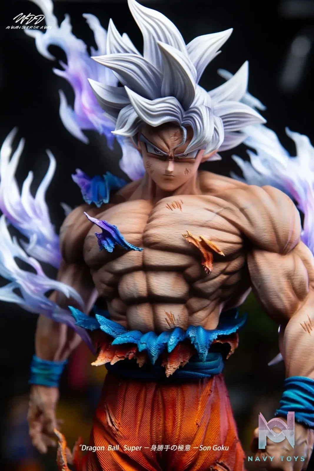 YUN QI Studio - Dragon Ball Light carving series Migatte no Gokui Son Goku resin statue Navy Toys anime figure