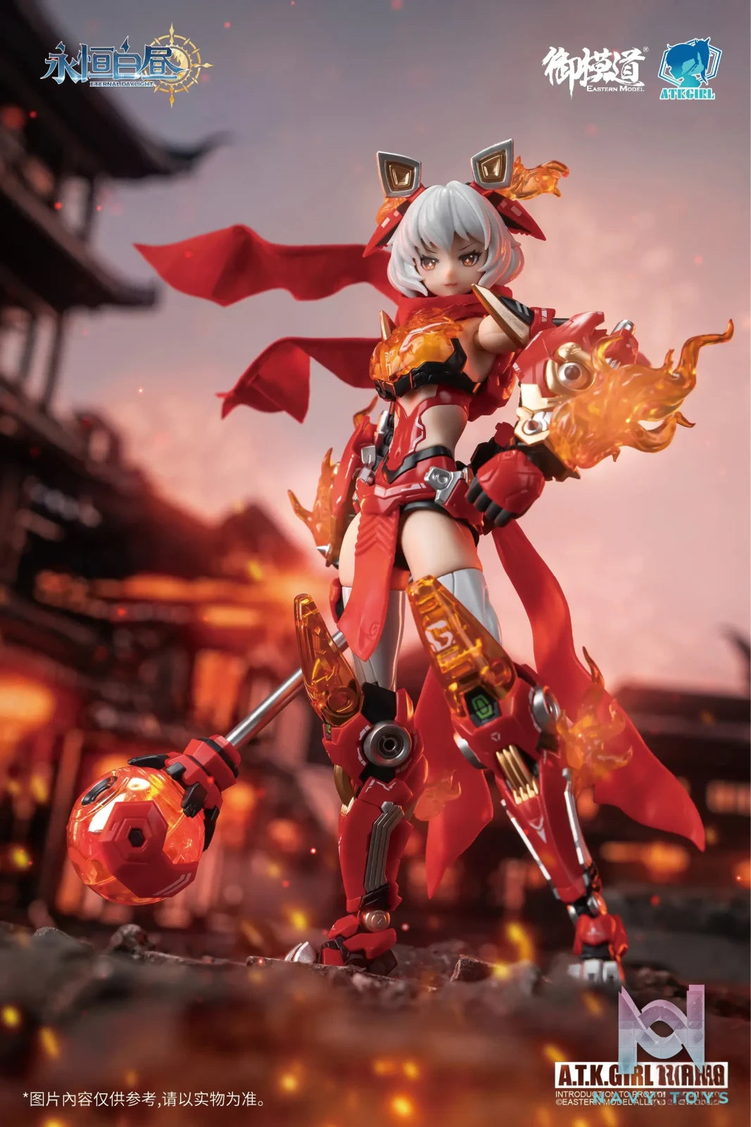 Yu Mo Dao Studio – Original Eternal Daylight Series Ling Wang Lion Dancer (Licensed)