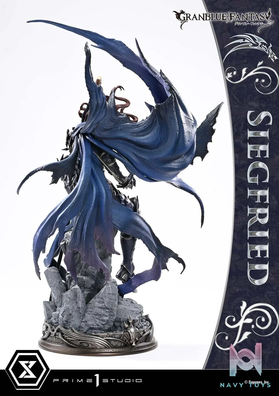Prime 1 Studio – Concept Masterline GRANBLUE FANTASY Siegfried CMGBF-01 CMGBF-01DX CMGBF-01DXS (Licensed)
