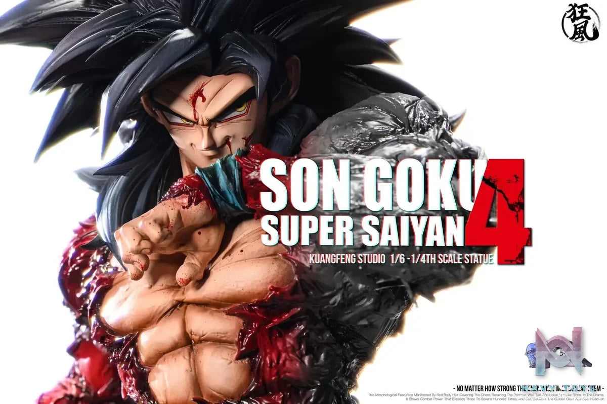 Son Goku - Dragon Ball - Kuang Feng Studio resin statue Navy Toys anime figure