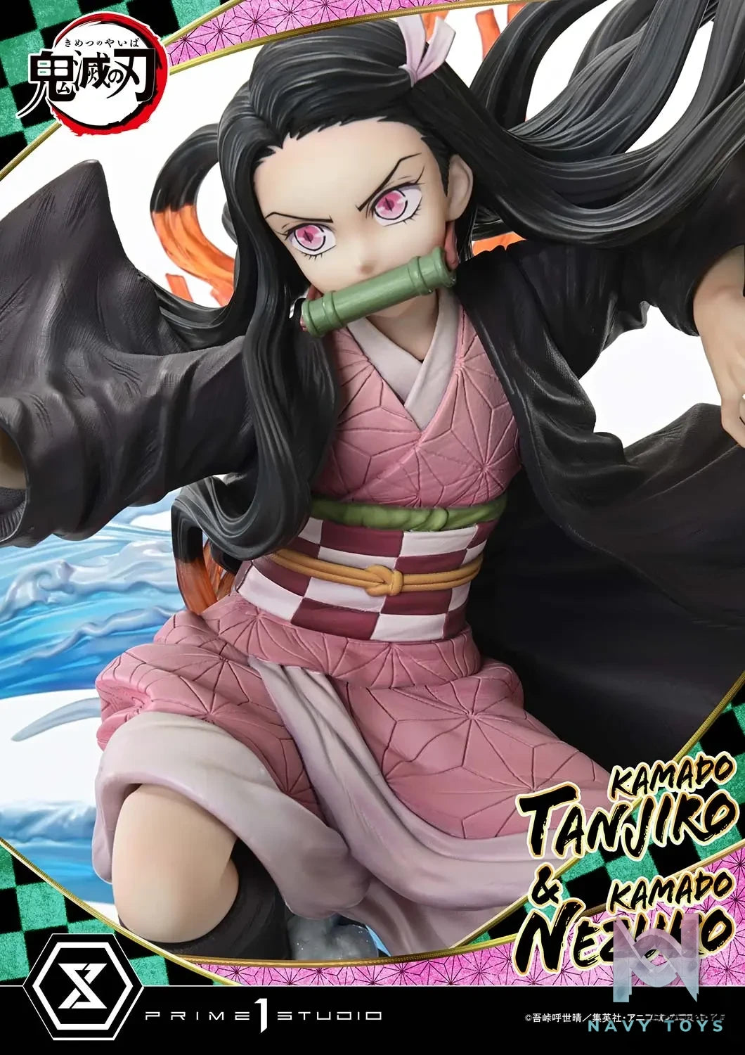 Prime 1 Studio – Demon Slayer: Kimetsu no Yaiba Kamado Tanjiro & Kamado Nezuko CMDSKY-01 CMDSKY-01UT CMDSKY-01UTS (Licensed)