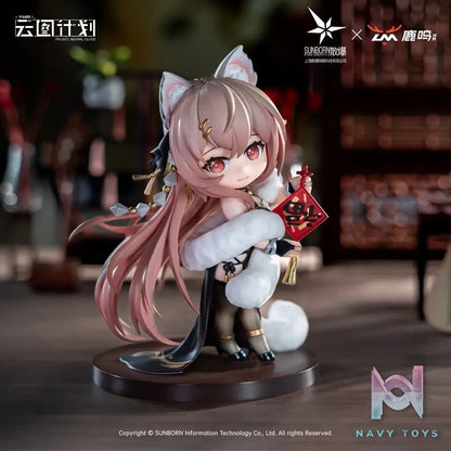LM Studio – Girls’ Frontline Chibi Persicaria (Licensed)