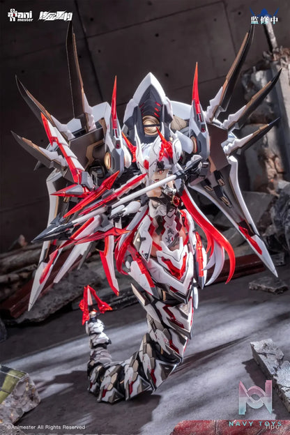 AniMester X Nuclear Gold Reconstruction – Polaris Star White 1/12 Plastic Model Kit (Licensed)