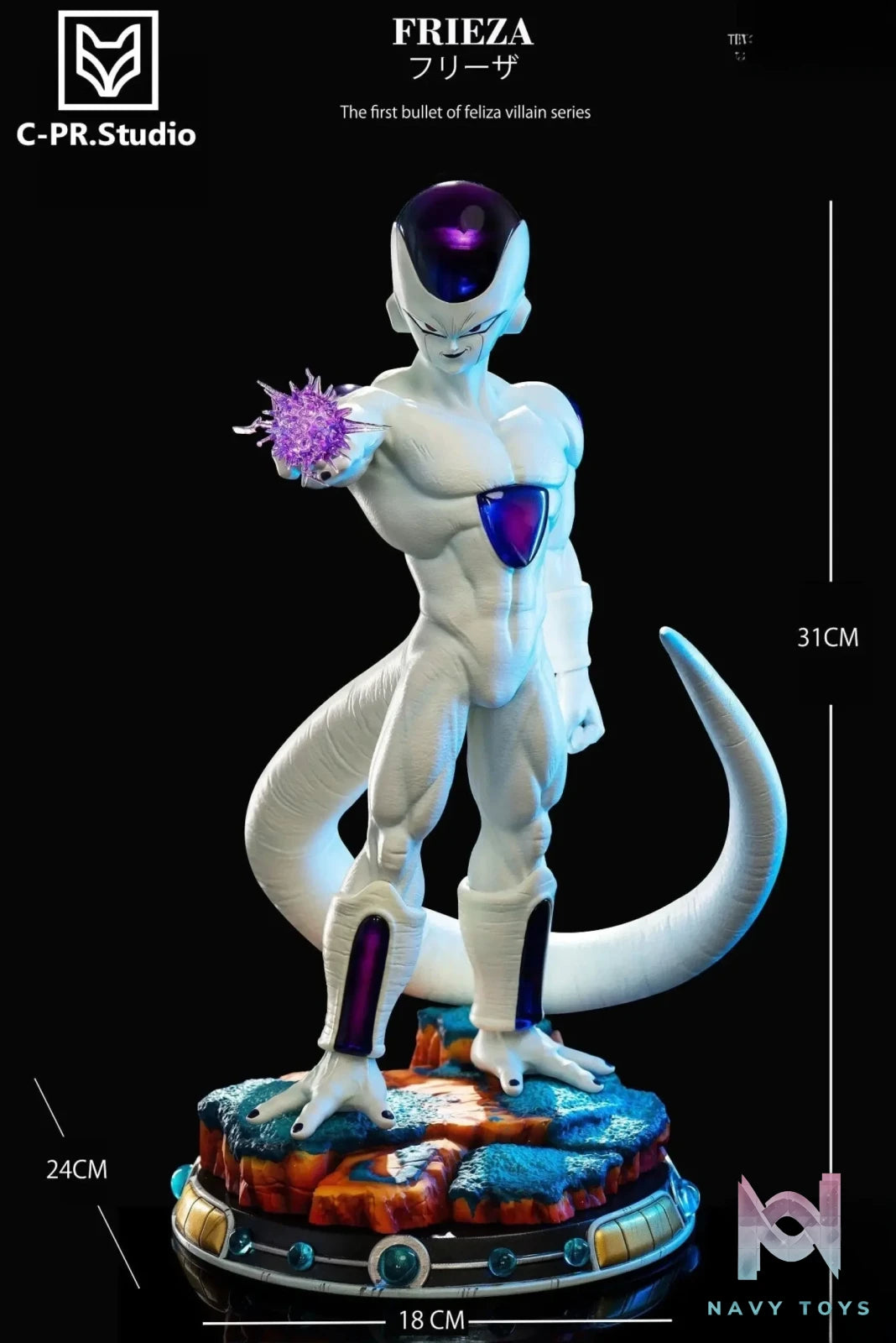 CPR Studio – Frieza
