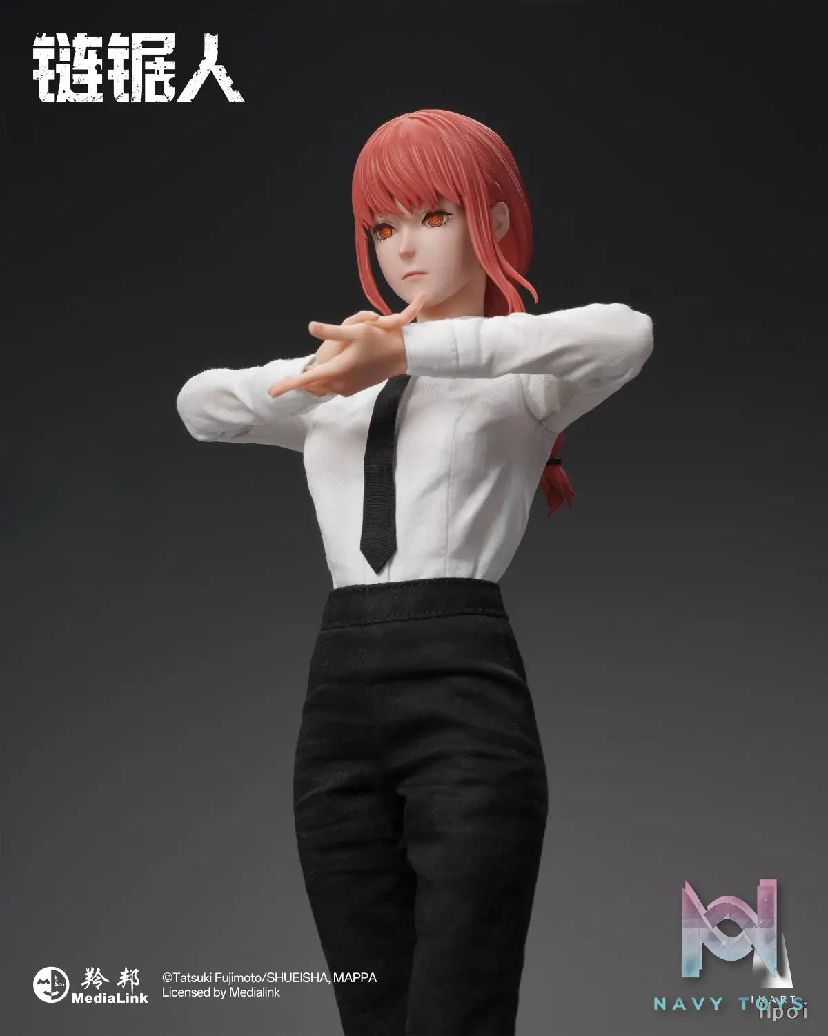 INART – CHAINSAW MAN Makima 1/6 Scale Collectible Figure MAG037 (Licensed)