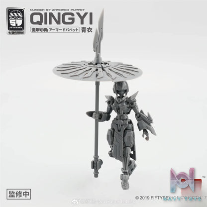 KEMO – Puppet Armor Team Qingyi (Licensed)