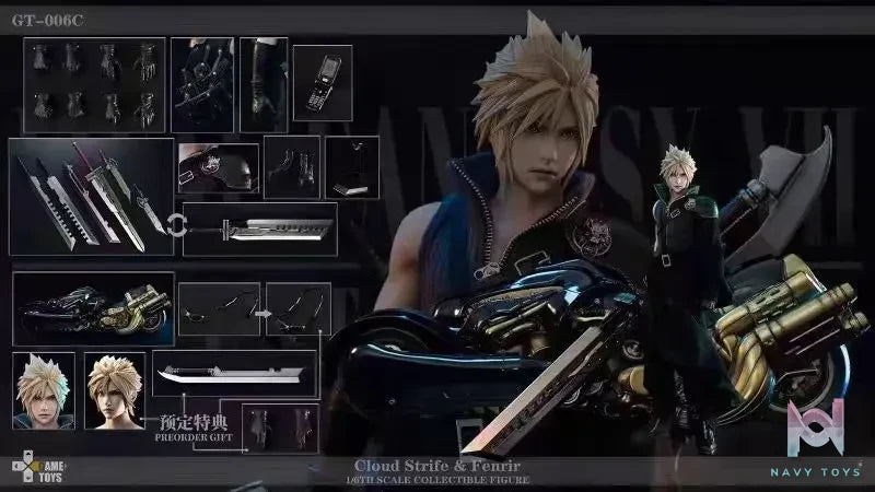 Gametoys studio – Final Fantasy 7 AC Cloud Strife GT-006A
