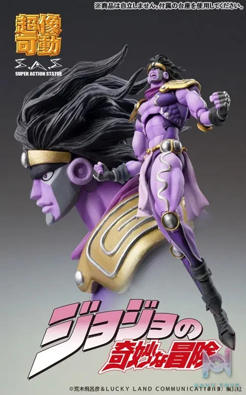 MEDICOS-E – Super Action Statue JoJo’s Bizarre Adventure Part 3 Star Platinum Third (Licensed)