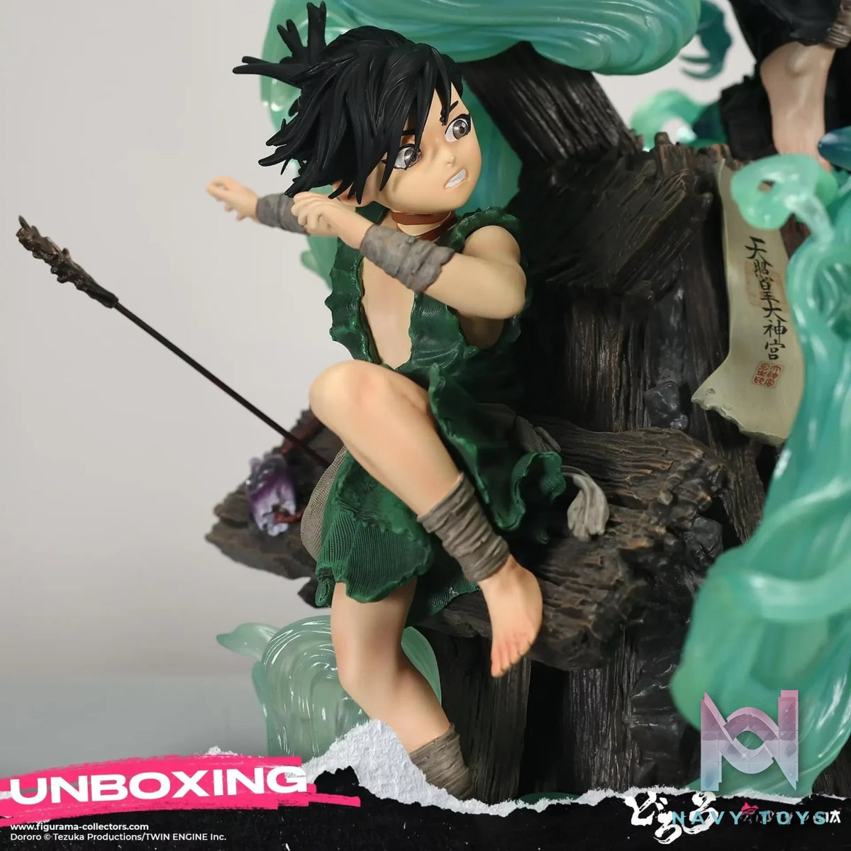 Figurama Collectors – Dororo Officially Licensed Dororo and Hyakkimaru 1/6 Statue (Licensed)